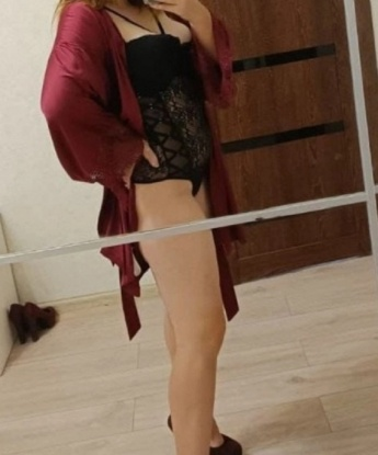Эвелина