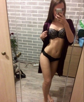 Анастасия